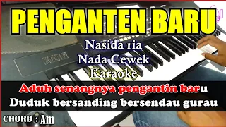 penganten baru karaoke nasida ria qasidah cover korg pa300