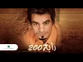 Rabeh Saqer ... Law Akhsark | رابح صقر ... لو اخسرك