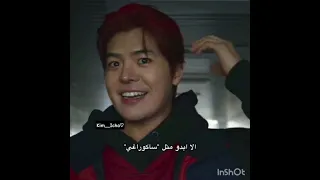 طحن الخواطر مسلسل البطل الضعيف الجزء الثاني Weak Hero Class2 اكسبلور Short Kdrama 