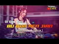 Lagu DJ BU GUO REN JIAN 海来阿木 – 不过人间 [Free FLM] || Lagu mukbang Chinese [Melainkan Dunia]