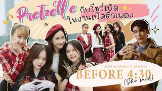Download VLOG | Global Collaboration Project 2021 The Second Single “Before 4:30 (She Said…)” [PRETZELLE DAY] MP3