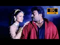 Lagu 8k songs 60fps Manava manava (Telugu) full resolution 4k Anji chiranjeevi #TFI #new #trending