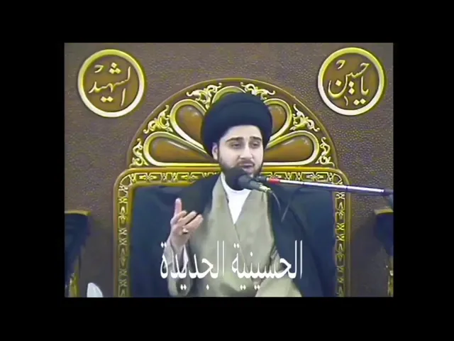⁣هل تجوز 