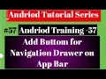 Android tutorial 2018 - 57