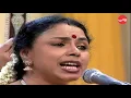The Concert  - Sudha Ragunathan (Full Concert)