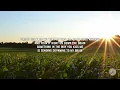 Hudson Westbrook - Dopamine (Lyrics)