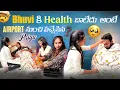 Download Lagu Bhuvi కి Health బాలేదు  అంటే Airport నుంచి వచ్చేసిన Priya@rishi_stylish_official