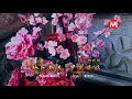 Lagu 【LAGU IMLEK 2022】林必媜 Gean Lim《欢乐新春+岁岁安好》