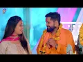 #Video | किंग VS क्वीन कांवरिया | #Tuntun Yadav, #Goldi Yadav। King VS Queen | #New Bolbam Song 2025