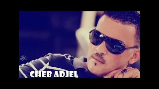                شهدو عليها دندنها
