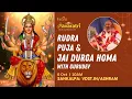 Download Lagu Rudra Puja \u0026 Jai Durga Homa | 06 Oct 2025 | Live From VDS Bangalore Ashram
