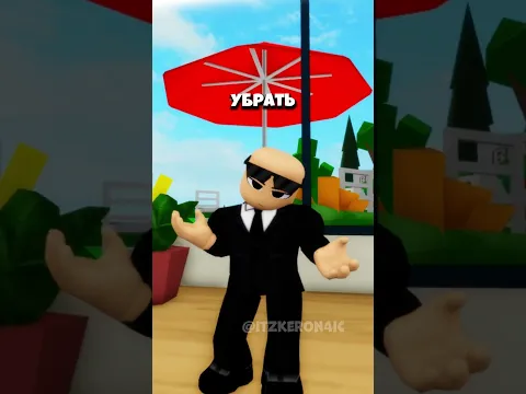 Когда Мама Ушла На РОДИТЕЛЬСКОЕ СОБРАНИЕ 😂