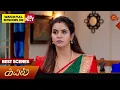 Download Lagu Kayal - Best Scenes | 11 Aug 2025 | Tamil Serial | Sun TV