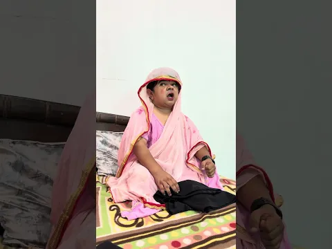 😂 घर Vs ससुराल 😂 #shorts # #comedy #vnvines