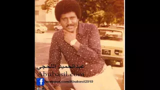 طلبنا الله جلسة عدنية فيصل علوي 