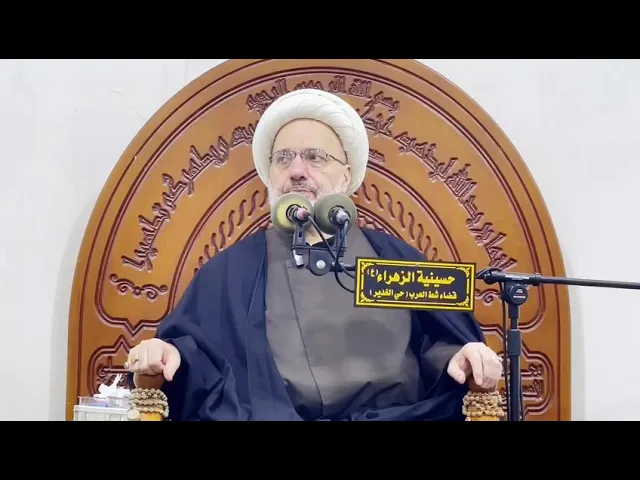 ⁣أبو طالب لم يكن من المشركين - خطيب البصرة الدكتور الشيخ إبراهيم العاملي