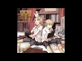 Download Lagu Ending Boy Hänsel