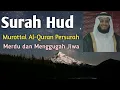 Download Lagu Surah Hud, Syaikh Hani Ar-Rifai, #tahsin #tajwid #murottal #tajweed #tartil