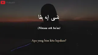 اول حب                           مهى فتوني    كلمات                          دندنها