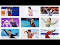THE BEST CHOREO SEQUENCES IN FIGURE SKATING