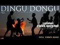 Download Lagu Dingu Dongu | Tamil | Full Video | Sarvam Thaalamayam | A R Rahman | Rajiv Menon