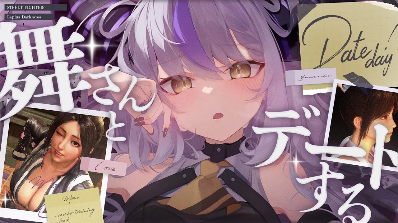 【スト６】朝！！！！戦う！！！舞さん！！！【ラプラス・ダークネス/ホロライブ】