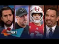 Brou vindicated by Purdy s game Campbell s aggressiveness cost Lions NFL FIRST THINGS FIRST