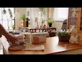 Download Lagu お盆休みナチュラルキッチンとカインズホーム購入品紹介 / 本当に欲しい物だけをちょこっと購入