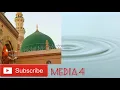 Download Lagu Ya sayyidi ya Rasul allah....