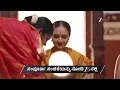 Lagu Sri Raghavendra Mahathme | Ep - 86 | Preview | Jan 25 2026 | Zee Kannada