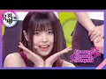 Download Lagu Young, Dumb, Stupid - NMIXX(엔믹스) [뮤직뱅크/Music Bank] | KBS 230324 방송
