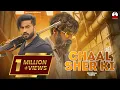 Download Lagu Chaal Sher Ki (Official Video) Pradeep Bhati Sandeep Matnora | Gyanendra Sardhana | Gujjar Song 2022