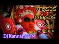 Download Lagu Adadu_Adadu_Nadan_Pattu_Song_Remix_BY_{ DJ Kannan TVM }