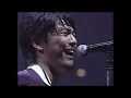 【公式】尾崎豊 「Driving All Night 」 (LIVE CORE IN TOKYO DOME 1988・9・12)【5thシングル】 YUTAKA OZAKI