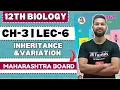12th Biology Chapter 3 Inheritance Variation Lecture 6 Maharashtra Board