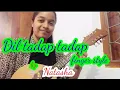 Lagu Dil Tadap Tadap # Hindi Song # Instrumental # Mandolin # Sithula Radio # Music # Sri Lnaka # Natasha