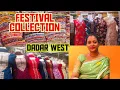 Download Lagu Ladies collection Dadar West.Best ever ladies wear Dadar West .Street shopping at Dadar.