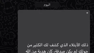 صراحه صراحه انا خلاص عييت النسخه المغربيه  الاصليه  دندنها