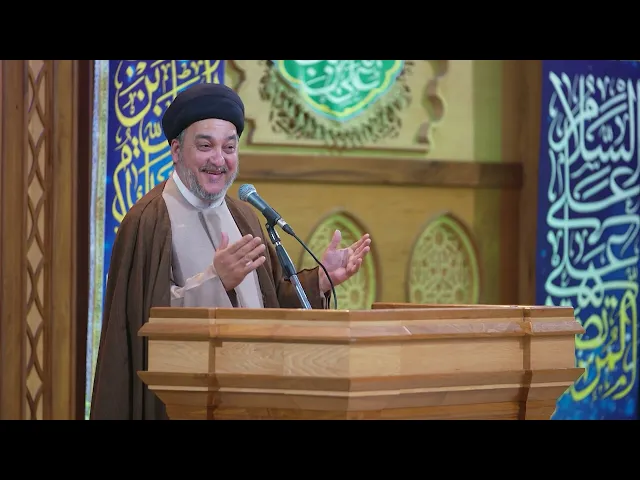 ⁣كلمة السيد جعفر المروج في محفل ولادة امير المؤمنين ع