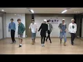 [CHOREOGRAPHY] BTS (방탄소년단) '좋아요 Part 2' Dance Practice