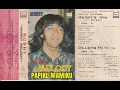 Download Lagu Papiku Mamiku - MURRY'S GROUP ( lagu jadul )