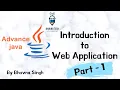 Advance java what is Web Application in Hindi