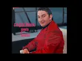 CARINHOSO - ELIS REGINA