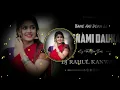 Download Lagu सतनामी डउका || satnami dauka || new cg dj song 2022 || cg dj mix || dj rahul