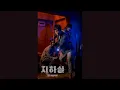 Download Lagu The Basement (지하실) 2020 Movie | English Subtitles | Korean Movie
