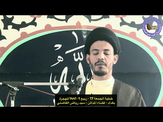 ⁣علامات مهمة جداً - سيد رياض الفاضلي .
