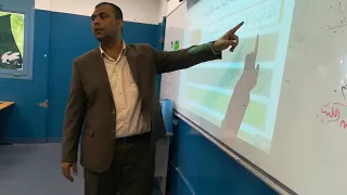 درس عقيدة القرآن الكريم للصف الثامن الأستاذ محمود رشاد 