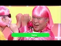 은근히 낯가려요(feat. RAVI)(SHY DDOONG (feat. RAVI)) - 부끄뚱 [뮤직뱅크/Music Bank] | KBS 210827 방송