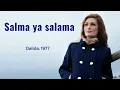 Karaoke · Salma ya salama - Dalida