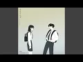 LOVE REVOLUTION OST (ep.332) (마음의 무게 (연애혁명 332화 삽입곡))